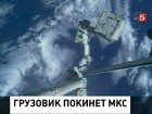 Европейское космическое агентство сегодня предпримет вторую попытку отправить к Земле грузовой корабль ATV-3