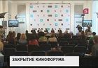 В Петербурге завершает Международный кинофорум