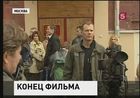 Тверской суд Москвы решает, является ли экстремистским фильм «Невинность мусульман»