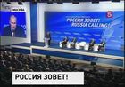 Российские власти примут необходимые меры для защиты страны от негативных событий в мировой экономике