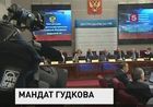 Депутатский мандат Геннадия Гудкова передали Александру Тарнавскому