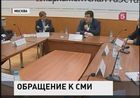 Глава думского комитета по СМИ Митрофанов поделился планами с журналистами