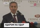 Турция на грани войны с Сирией: парламент решает, начинать ли военную операцию