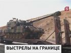 Турция перебрасывает военные корабли и подводные лодки к сирийским берегам