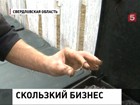 Заключённые одной из исправительных колоний решили разводить червей