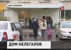 В Ломоносове чиновники планируют открыть центр временного проживания нелегальных мигрантов