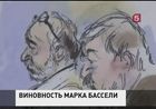 Предполагаемый продюсер скандального фильма "Невинность мусульман" предстал перед судом Лос-Анджелеса