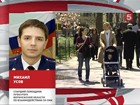 Американская мама отдала усыновленного российского ребенка в другую семью