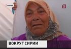 Турция задержала армянский самолет с гуманитарной помощью, летевший в Сирию. Обстановка на турецко-сирийской границе накаляется