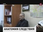 Сергей Удальцов в течение часа будет доставлен в Следственный комитет на очередной допрос