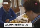 Сразу в пяти странах Европы прошёл необычный шахматный турнир, стартовавший в Праге