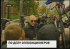 Против Сергея Удальцова возбуждено уголовное дело.  Сегодня его допросили