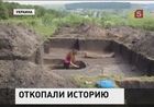 В Донецкой области найден уникальный клад