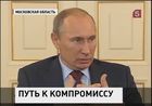 Школьницы из Кара-Тюбе учатся и ждут суда без хиджабов. За светскую форму, для всех одинаковую, выступил и президент