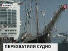 Израильские военные перехватили очередную «Флотилию свободы»