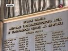 В России печальная дата - день памяти жертв «Норд-Оста»