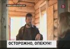 Тульская прокуратура выясняет подробности скандального усыновления