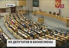 «Единая Россия» поменяла Кнышова на казачьего атамана