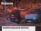 В Петербурге из-за очередной коммунальной аварии пришлось эвакуировать жителей многоэтажки на юге города