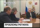 Владимир Путин считает, что нужно совершенствовать закон в сфере контроля деятельности сект