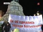 На Украине день тишины перед выборами в Раду. Шумели накануне