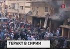 Жертвами взрыва в сирийской столице стали 15 человек