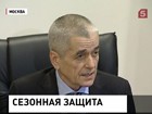 Геннадий Онищенко призвал россиян "раздражать" окружающих наличием на лице медицинских масок