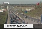 Чтобы избавить города от пробок, Минтранс собирается ограничить использование личного транспорта