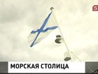 Главный штаб ВМФ окончательно переехал из Москвы в Петербург