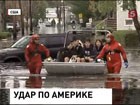 Ураган Сэнди через несколько часов обрушится на Чикаго