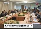 Закон об освобождении музейных ценностей от НДС Госдума сожжет принять уже в ноябре