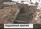 Жителям центра Костромы включили холодную воду