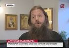 Вокруг любимой песни президента кипят страсти: настоятель храма Всех Святых в Красном Селе переделал слова