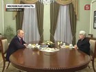 Уроки литературы в школе обсудил Владимир Путин на встрече с Натальей Солженицыной