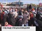 Турция требует судить израильских военных, приказавших атаковать «Флотилию Свободы»