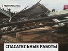 В столице Ганы под завалами рухнувшего торгового центра нашли живыми более двадцати человек