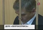 Фигуранту громкого дела о нарушениях в "Оборонсервисе" предъявлено официальное обвинение