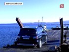 Камчатку соединяют с остальной Россией автомобильными дорогами