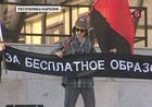 Вместо реального повышения зарплат - чиновничья арифметика. Сколько на самом деле платят учителям?