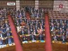 Парламент Греции утвердил бюджет страны на будущий год