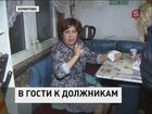 Своеобразное чувство долга стало отличительной чертой для одной из семей Кемерово