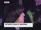 Стрельба во время следования свадебного кортежа - квалифицирована по статье "Хулиганство"