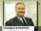 В Великобритании продолжается скандал вокруг онколога, который прооперировал около тысячи здоровых пациентов