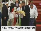 Барак Обама прилетел в Мьянму
