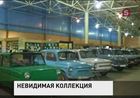 Российские спецслужбы выясняют, куда исчезли раритетные машины из рязанского музея военной автомобильной техники