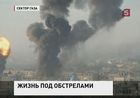 Перемирия не будет. В Тель-Авиве боевики ХАМАС взорвали пассажирский автобус