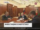 «Русгидро» получит из бюджета 50 миллиардов рублей на развитие электроэнергетики Дальнего Востока