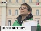 В Казань приехал самый знаменитый мальчик Германии