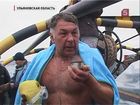 В Ульяновске - марафонский заплыв через Волгу
