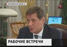 Глава Олимпийского комитета России отчитался перед президентом о подготовке к сочинским играм